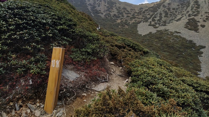 第三座五嶽雪山單攻