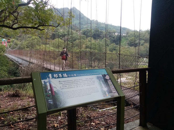 縣道169線記錄(梅山鄉太和~阿里山鄉里佳)