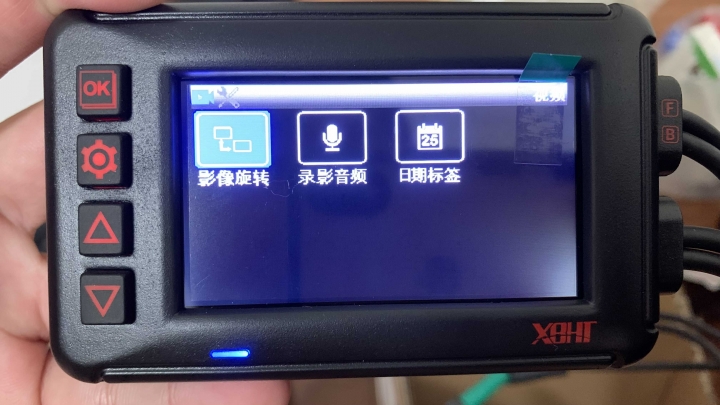 XBHT701S與MT28選擇 機車行車記錄器