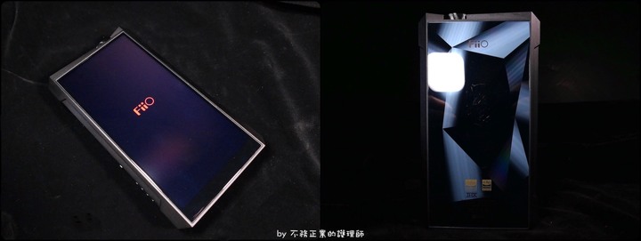[不務正業護理師開箱]FiiO M17 HiFi 播放器可攜式台機～是旗艦播放器也是桌機,超級大耳罩模式,激發您耳罩耳機的潛能～