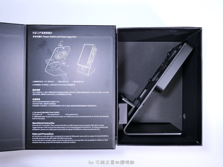 [不務正業護理師開箱]FiiO M17 HiFi 播放器可攜式台機～是旗艦播放器也是桌機,超級大耳罩模式,激發您耳罩耳機的潛能～