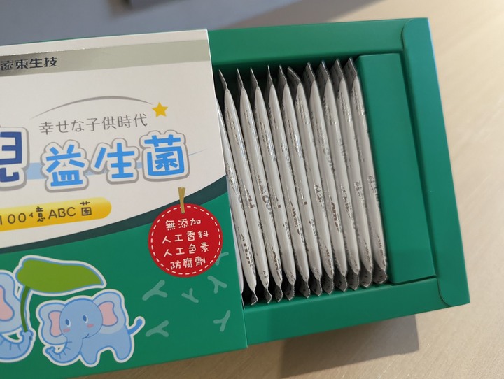 【為兒實驗文】鈣澎拜、藻優兒益生菌