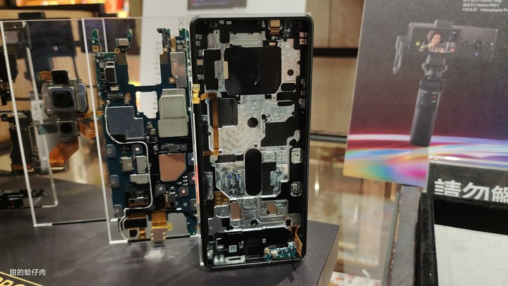 沒實機拍照結果可分享的【Sony Xperia PRO-I 真．相機新機體驗會】