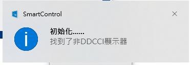 解析度有問題