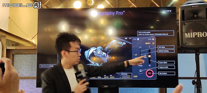 【 體驗分享 】Sony Xperia Pro-I  攝影旗艦手機輕鬆試玩，資深索粉的真心吐嘈！