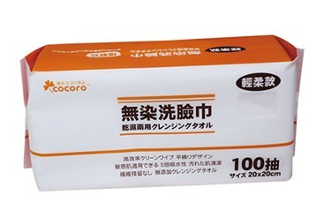 冬天懶人洗臉的必備小物