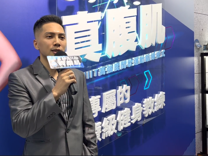 懶人增肌減脂機選擇多 第二代增肌減脂機HIIT模式打造好體態