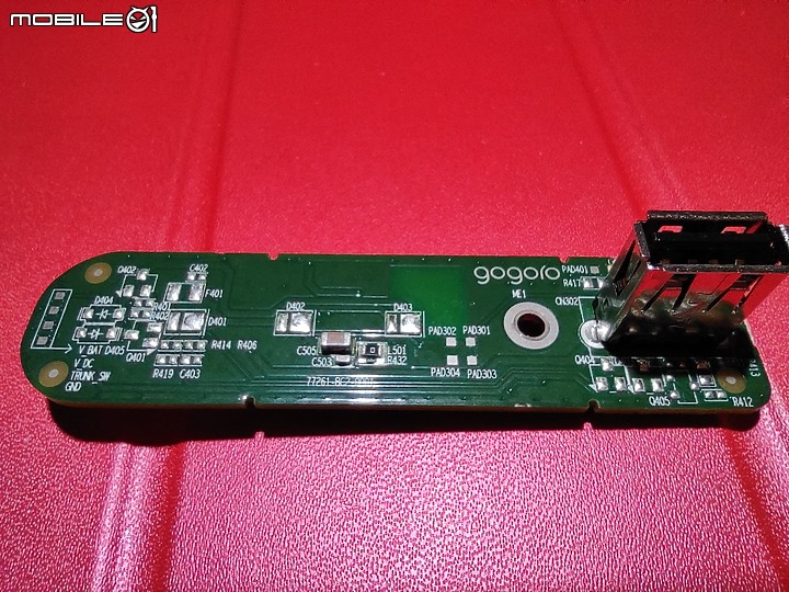 GOGORO USB 充電座拆解 (LED 燈座)