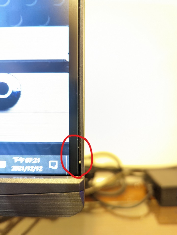ROG  XG27AQ 災情???