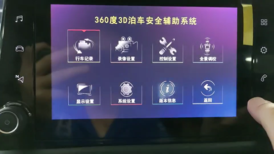 點我看大圖 Citroen Berlingo小小分享