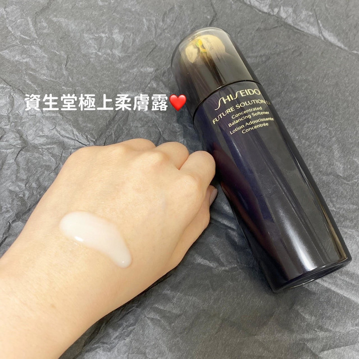 四季都是真愛~~資生堂極上柔膚露
