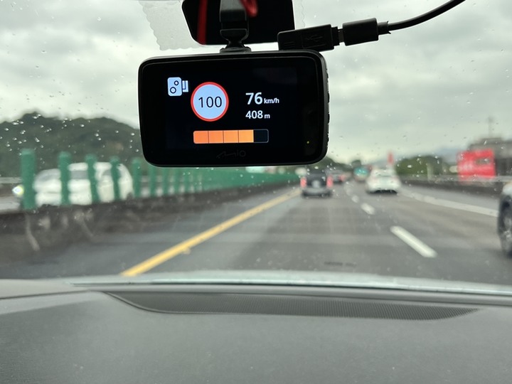 Mio MiVue™ 887 — 4K高畫質與安全六合一之實戰體驗分享，外掛基隆太平青鳥與誠品快閃店輕旅行！
