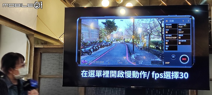 【 體驗分享 】Sony Xperia Pro-I  攝影旗艦手機輕鬆試玩，資深索粉的真心吐嘈！