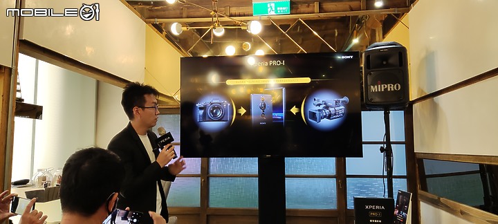點我看大圖 【 體驗分享 】Sony Xperia Pro-I 攝影旗艦手機輕鬆試玩,資深索粉的真心吐嘈!