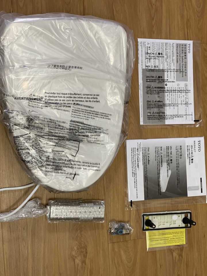 免治開箱,終於換上TOTO頂級瞬熱款了