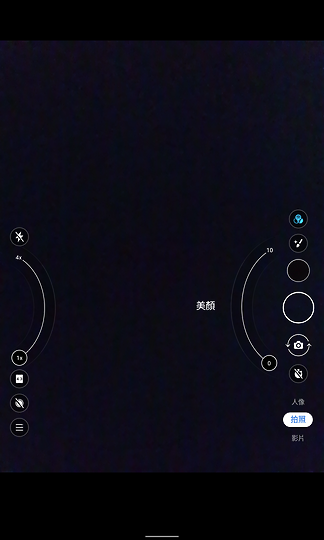 Nokia T20體驗│瞄準影視、兒童族群的輕量平板