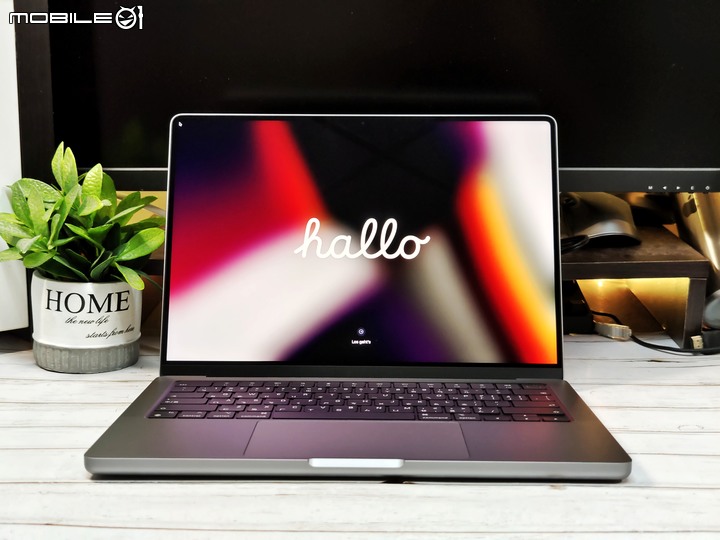 【 開箱 】MacBook Pro M1 Pro 使用心得分享 – 該怎麼選MacBook？充電器有必要升級嗎？