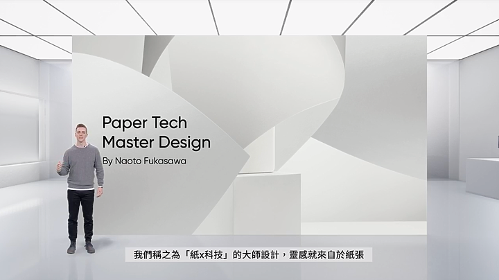 realme GT 2系列預熱:首搭150度超廣角、連線更無礙!