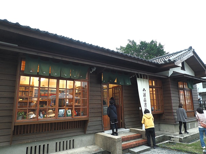 基隆要塞司令部校官眷舍|基隆要塞司令官邸|沙灣歷史文化園區 — 充滿文青風的大基隆歷史場景