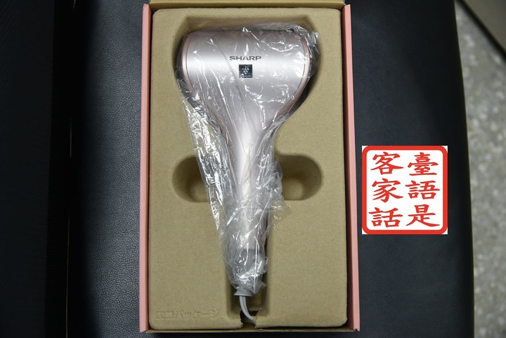 Sharp IB-WX 夏普雙氣流智慧吹風機一二代開箱