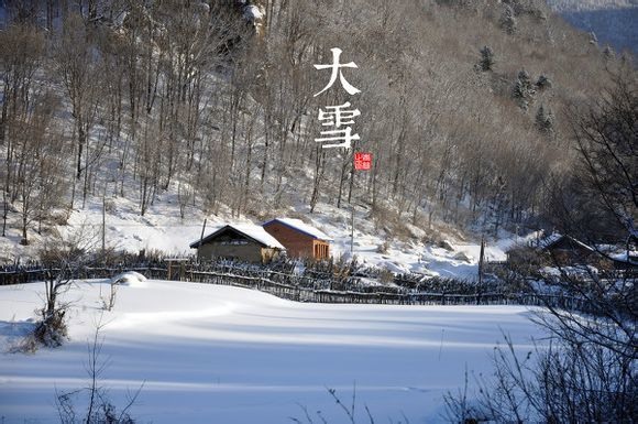 寒流一波波來.台北會下雪嗎 ?