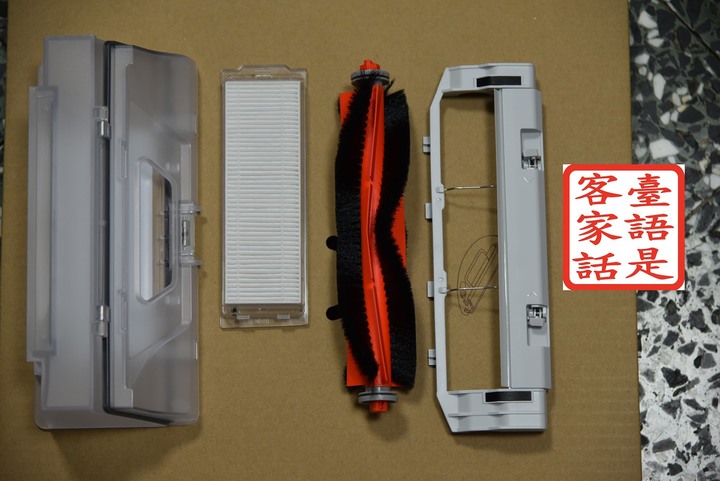 小米掃拖機器人 2 PRO 大物開箱