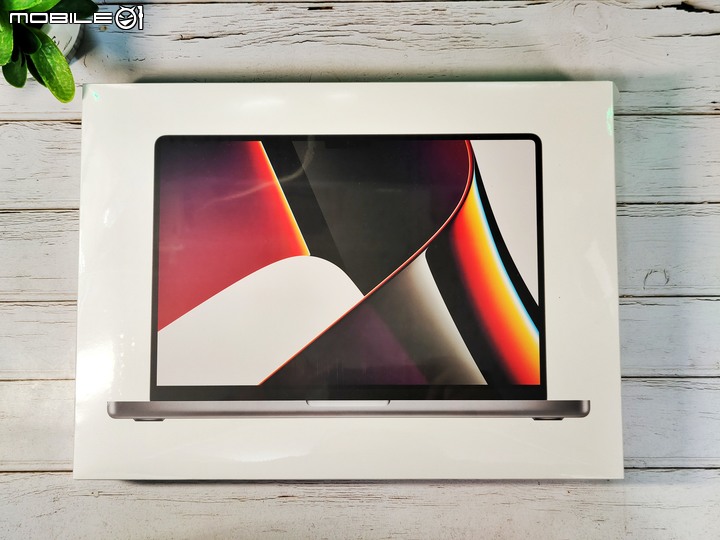 【 開箱 】MacBook Pro M1 Pro 使用心得分享 – 該怎麼選MacBook？充電器有必要升級嗎？