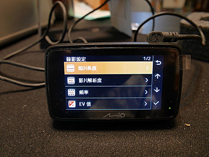 Mio MiVue™ 887 — 4K高畫質與安全六合一之實戰體驗分享，外掛基隆太平青鳥與誠品快閃店輕旅行！