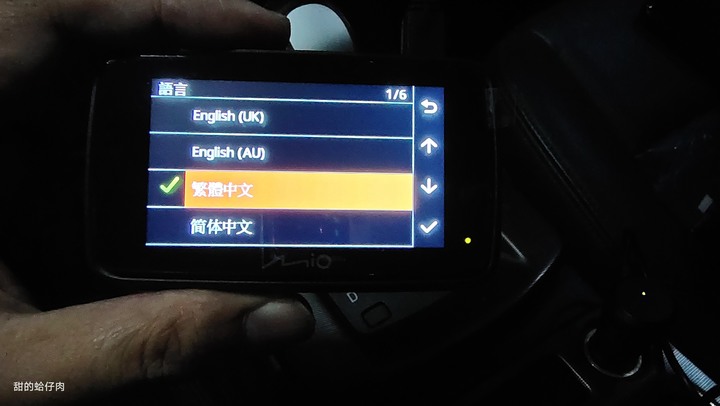 Mio MiVue&trade; 890D(890+S60) 全方位極致守護您 - 體驗會 + 試用心得 + 旅遊路線分享 by 甜的蛤仔肉
