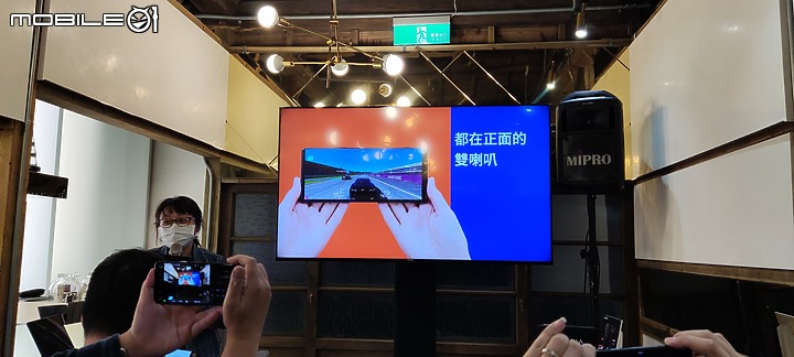 【 體驗分享 】Sony Xperia Pro-I  攝影旗艦手機輕鬆試玩，資深索粉的真心吐嘈！