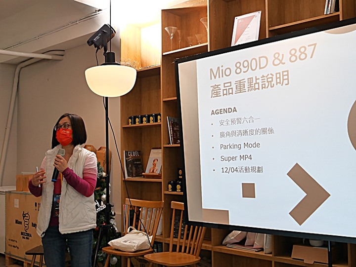 Mio MiVue™ 887 — 4K高畫質與安全六合一之實戰體驗分享，外掛基隆太平青鳥與誠品快閃店輕旅行！