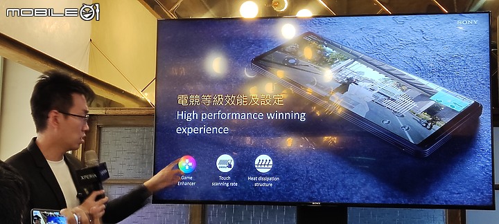 【 體驗分享 】Sony Xperia Pro-I  攝影旗艦手機輕鬆試玩，資深索粉的真心吐嘈！