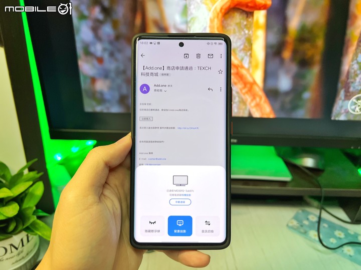 「人因科技 MD3092」無線投影電視棒開箱評測 – 4K UHD高畫質、兼容各大系統