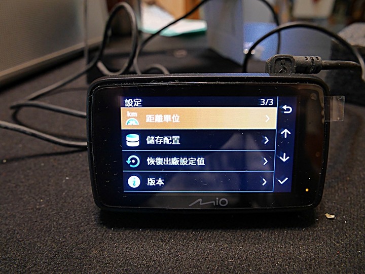 Mio MiVue™ 887 — 4K高畫質與安全六合一之實戰體驗分享，外掛基隆太平青鳥與誠品快閃店輕旅行！