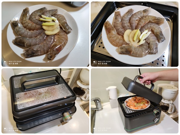 [ 開箱 - 開蒸了 ] Kribee 庫比 多功能 5秒 快蒸鍋 ... 輕輕鬆鬆做好美食