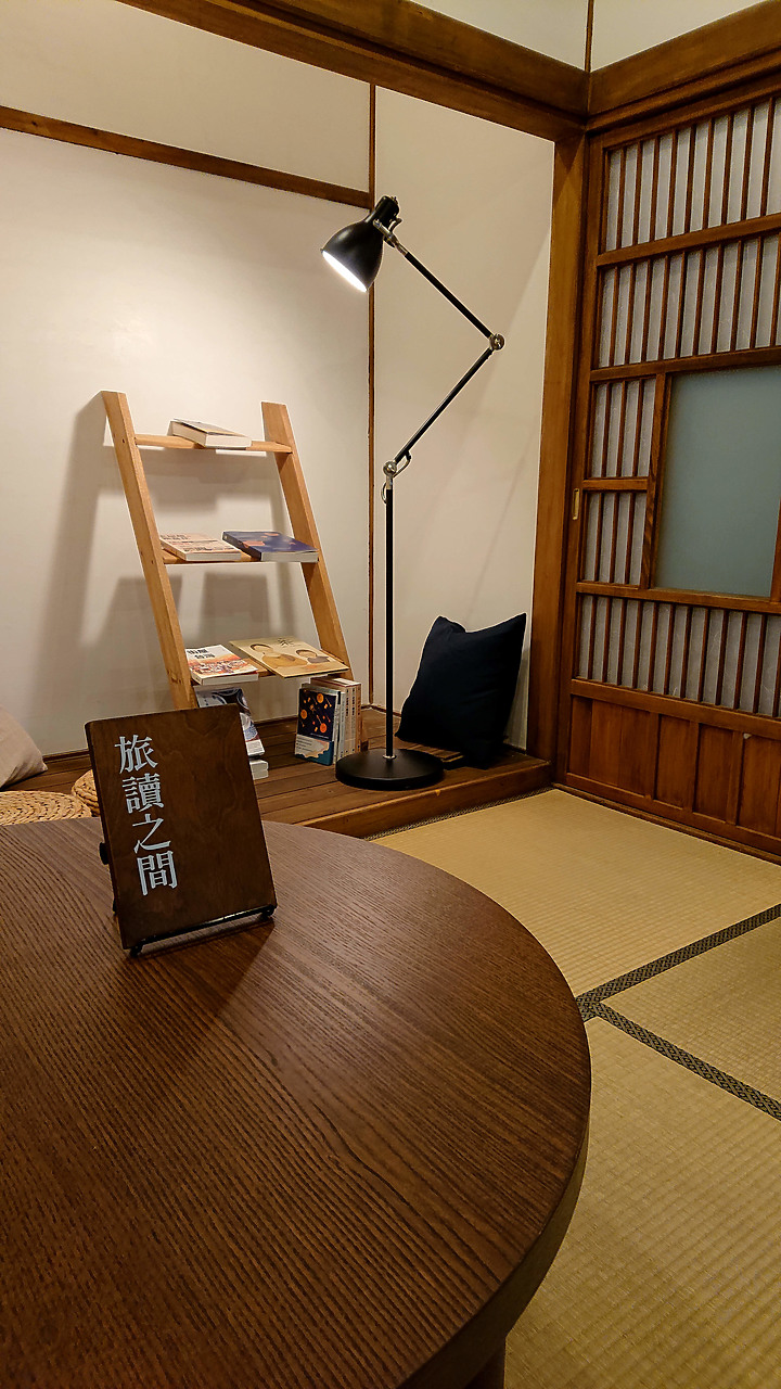 基隆.誠品書店-(基隆要塞司令官邸.限定店)