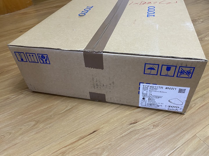 免治開箱,終於換上TOTO頂級瞬熱款了