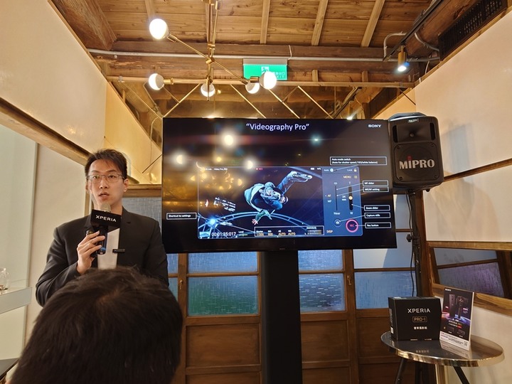 【Sony Xperia PRO-I 真．相機新機體驗會 手機場次 in 金錦町 】心得分享 — 從一般手機使用者的觀點出發