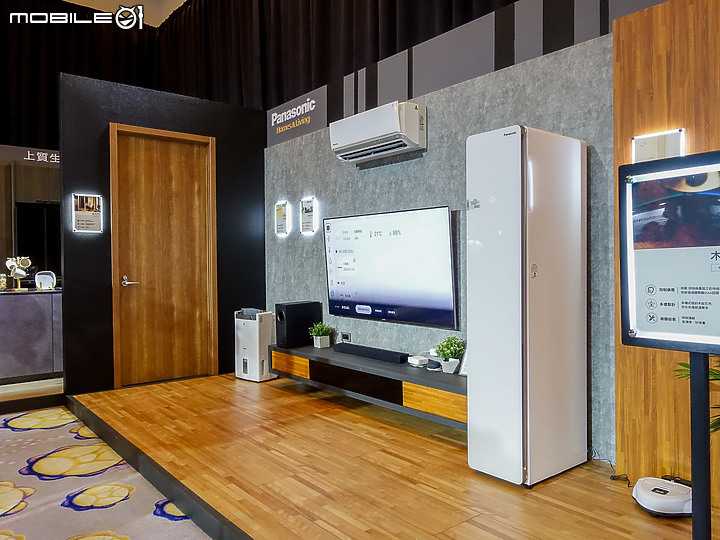 【採訪】疫後住宅新趨勢|Panasonic 建築設備打造安心「New Normal」住宅