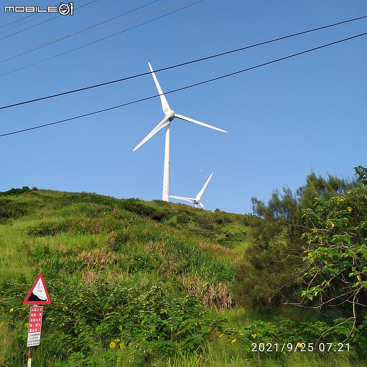 【忍者崎行旅】後龍鎮半天寮休閒文化園區半日遊!