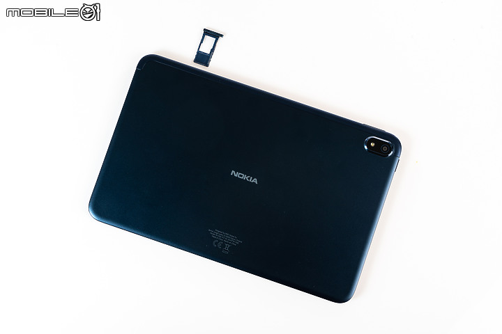 Nokia T20體驗│瞄準影視、兒童族群的輕量平板