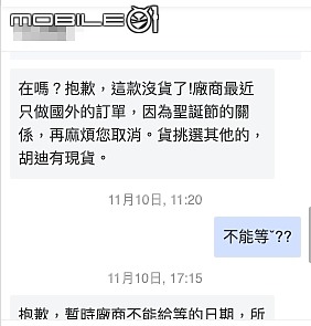 [開箱分享] 巴斯光年 ( Buzz lightyear ) 圓夢的購買奇幻旅程。