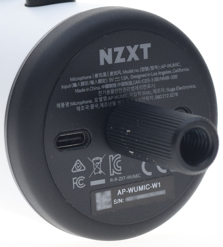 NZXT CAPSULE電容式數位USB麥克風開箱簡介