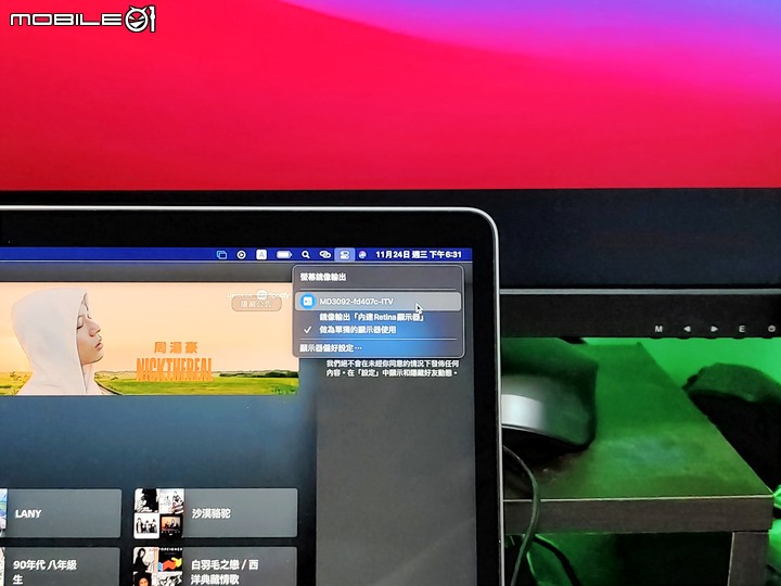 「人因科技 MD3092」無線投影電視棒開箱評測 – 4K UHD高畫質、兼容各大系統