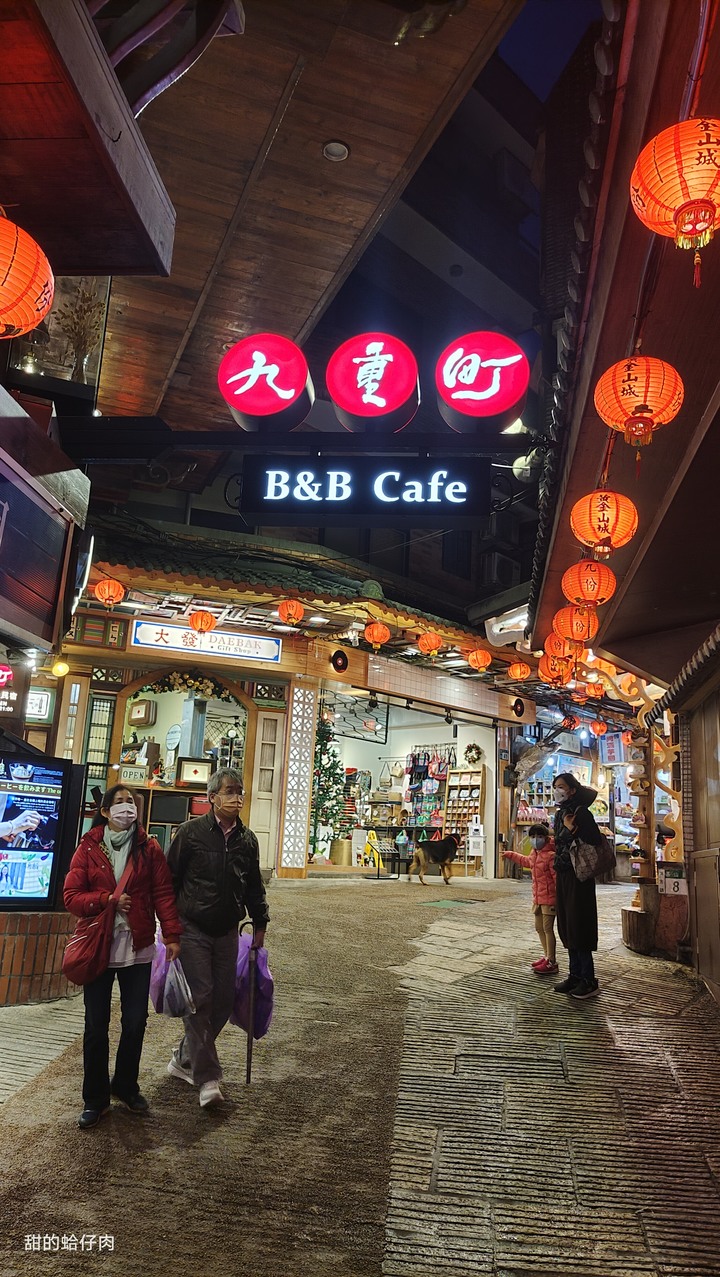 Mio MiVue&trade; 890D(890+S60) 全方位極致守護您 - 體驗會 + 試用心得 + 旅遊路線分享 by 甜的蛤仔肉