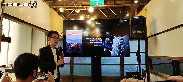 點我看大圖 【 體驗分享 】Sony Xperia Pro-I 攝影旗艦手機輕鬆試玩,資深索粉的真心吐嘈!