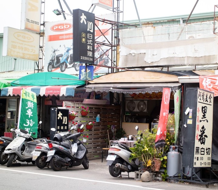 草屯在地人推薦！「鮭魚炒飯」粒粒分明，魚香蛋酥經典美味