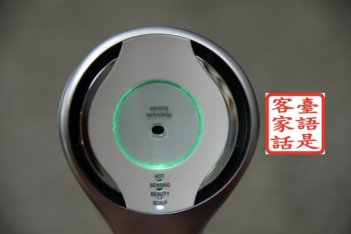 Sharp IB-WX 夏普雙氣流智慧吹風機一二代開箱