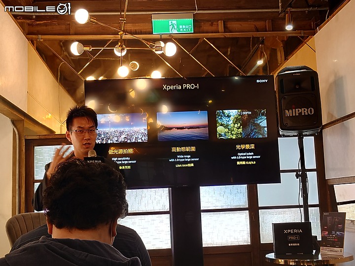 「Sony Xperia Pro-I 真．相機新機體驗會」 相機場初體驗之 二少爺 不專業 心得分享