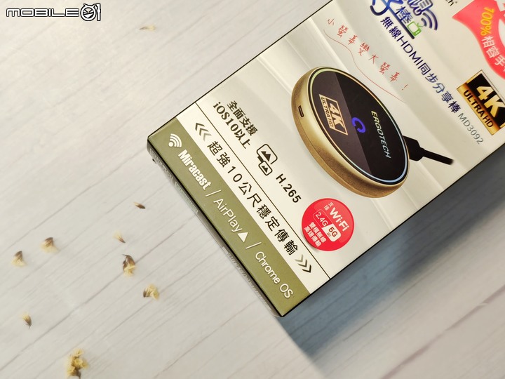 「人因科技 MD3092」無線投影電視棒開箱評測 – 4K UHD高畫質、兼容各大系統